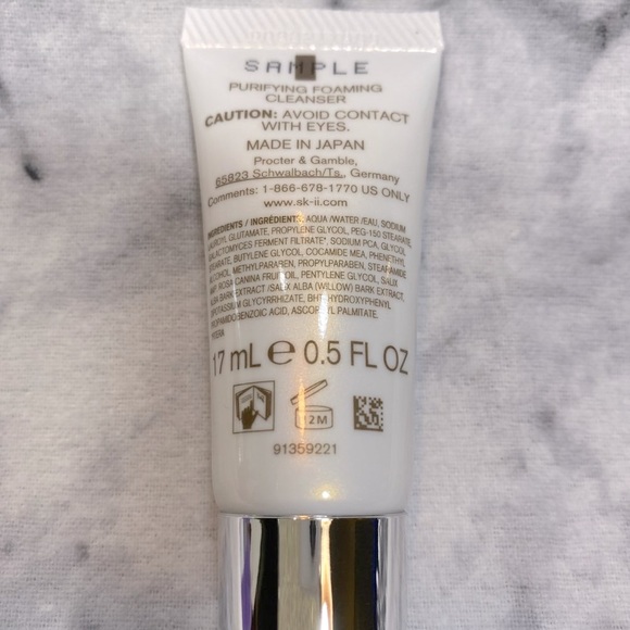 SK-II All Is Pretty Skincare Set-Colorful Pouch,Lotion,Cleanser & Cream-4pc-NEW - Picture 8 of 13